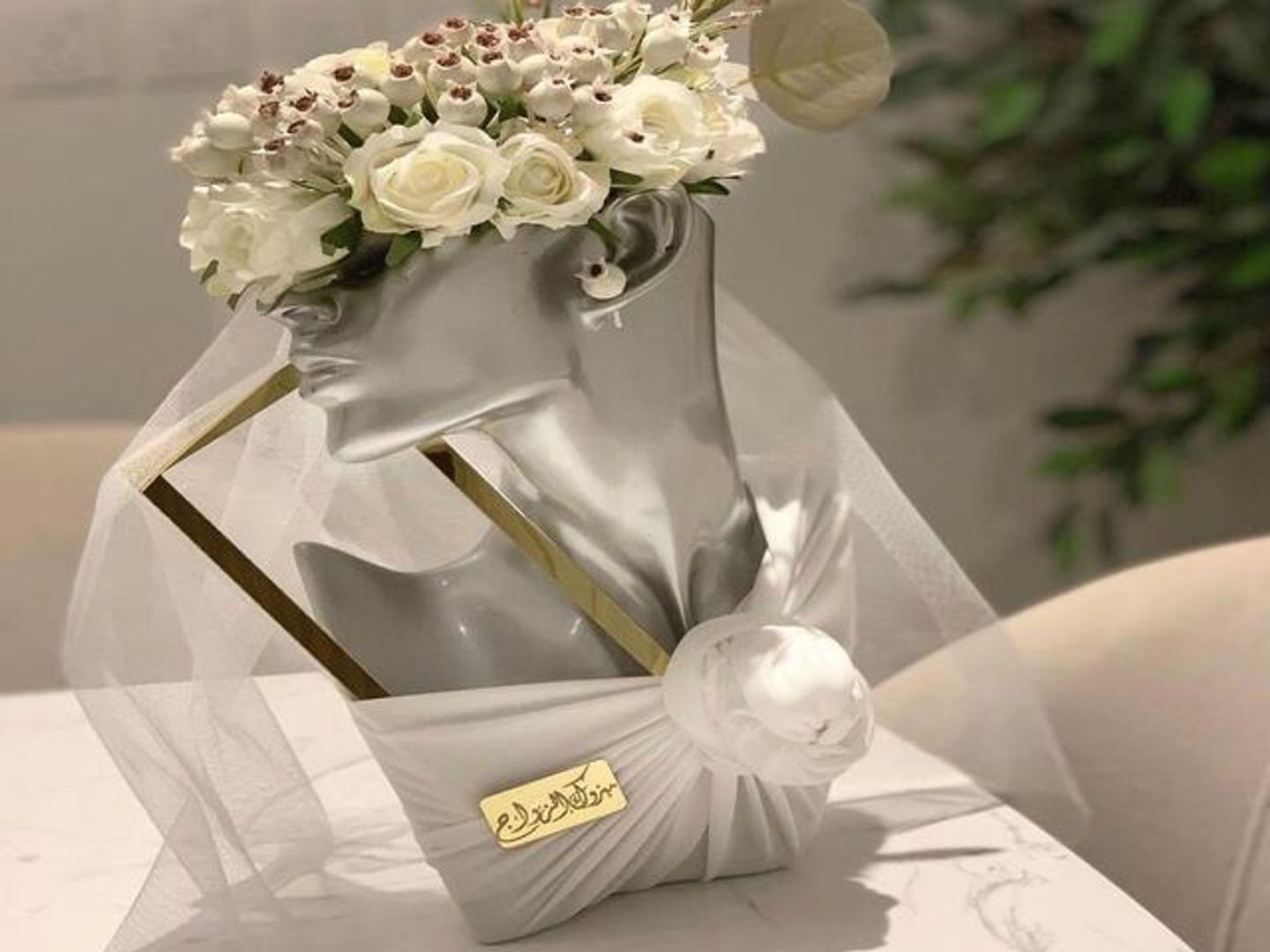 Bride Vase