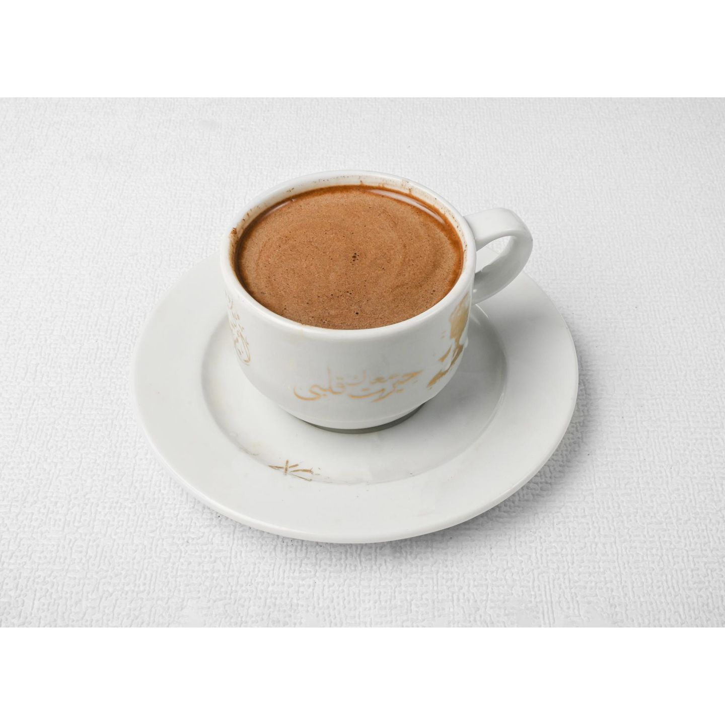 Turkish Coffee