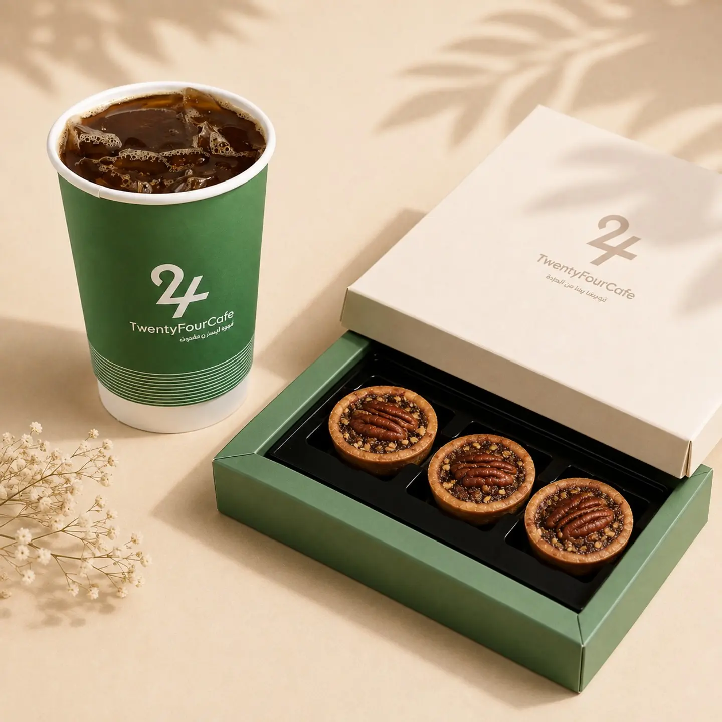 Daily Coffee + Pecan Tart