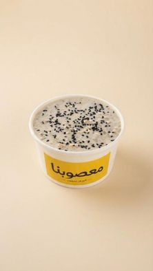 معصوب قشطة حليب