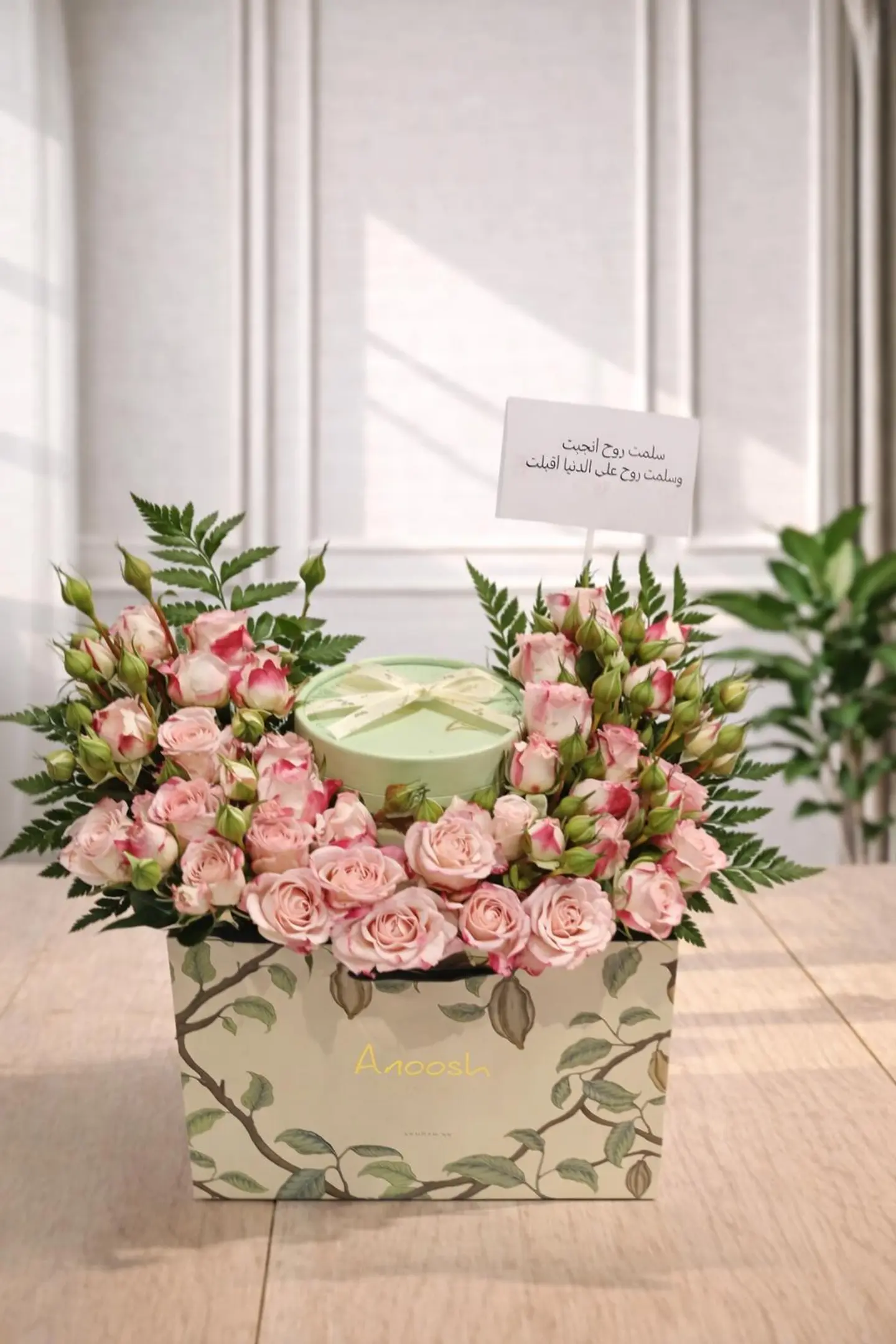 Rose With Anoush Chocolate 13