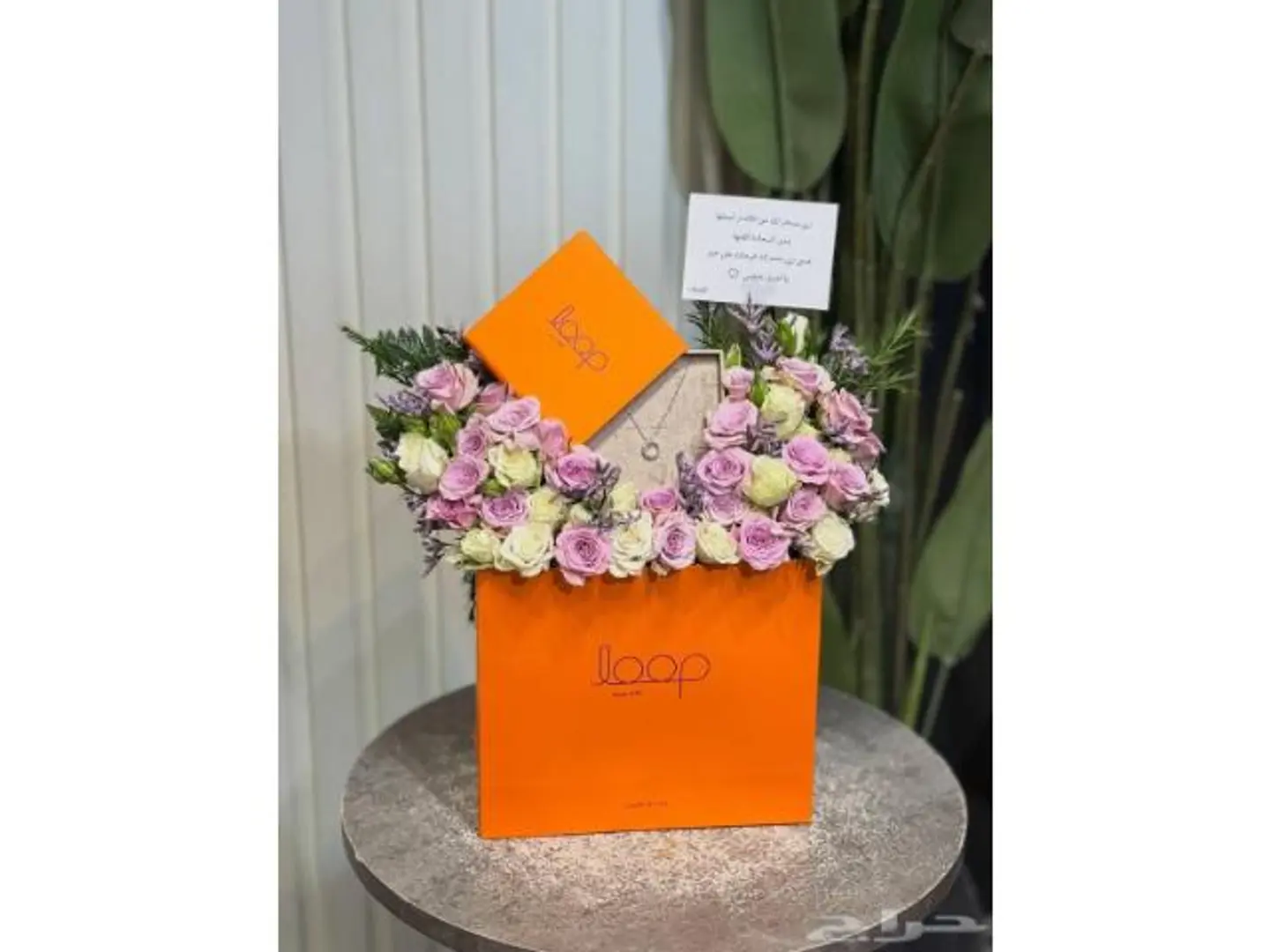 Ella Necklace With Flowers