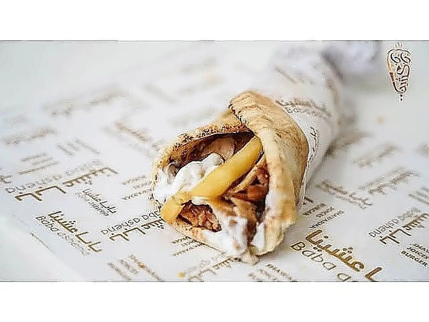 Shawarma Regular