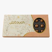 روزي