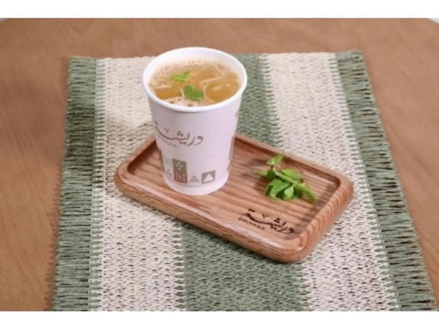 دريشة تروبيك