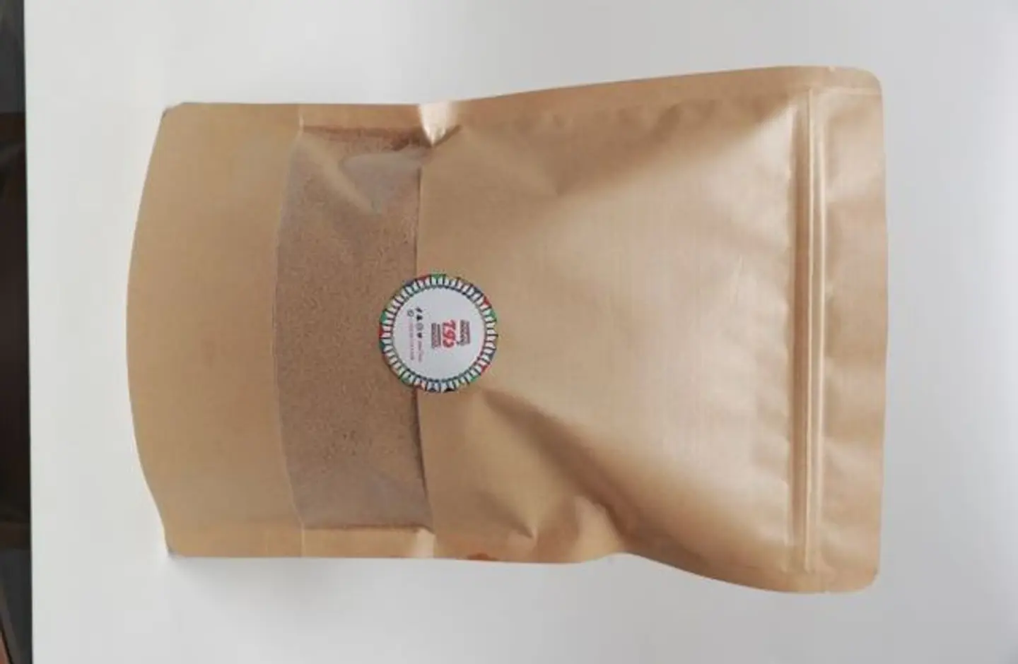 كيلو القهوة السعودية