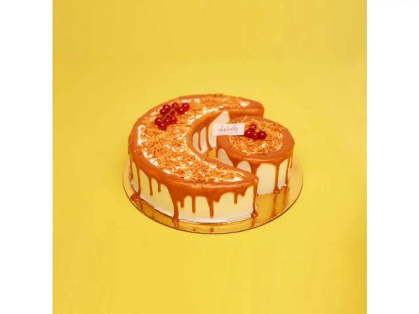 Ramadan Vanilla Cake