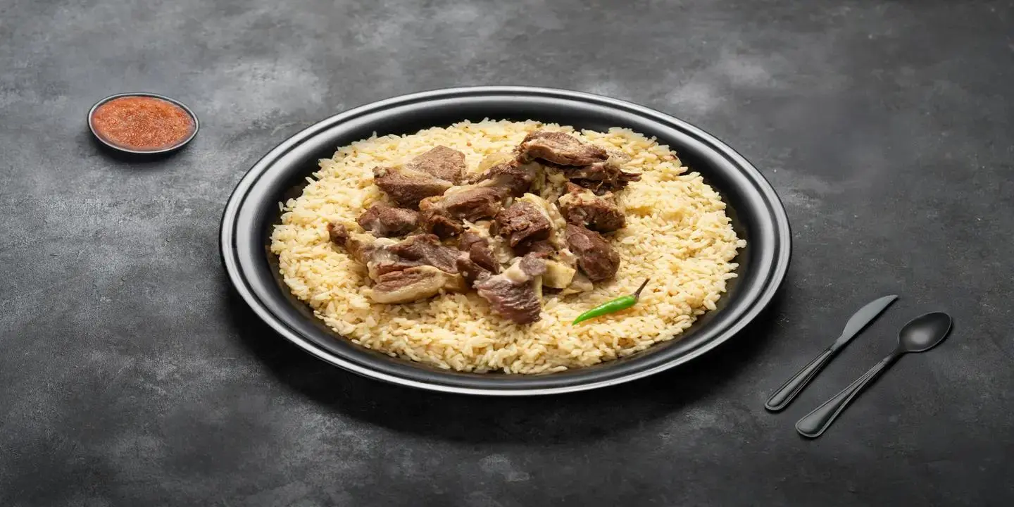 نفر غنم العقبة