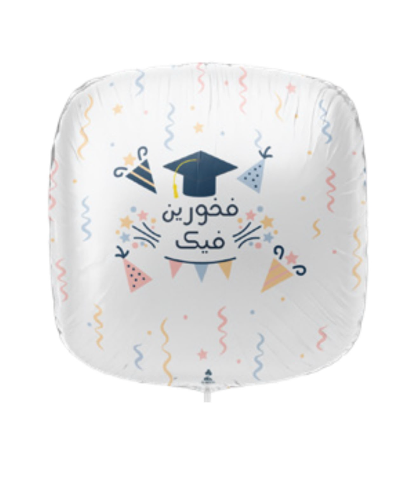 Helium Tin Balloon 7