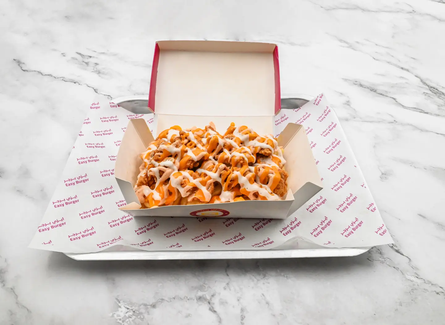 ايزي فرايز دجاج