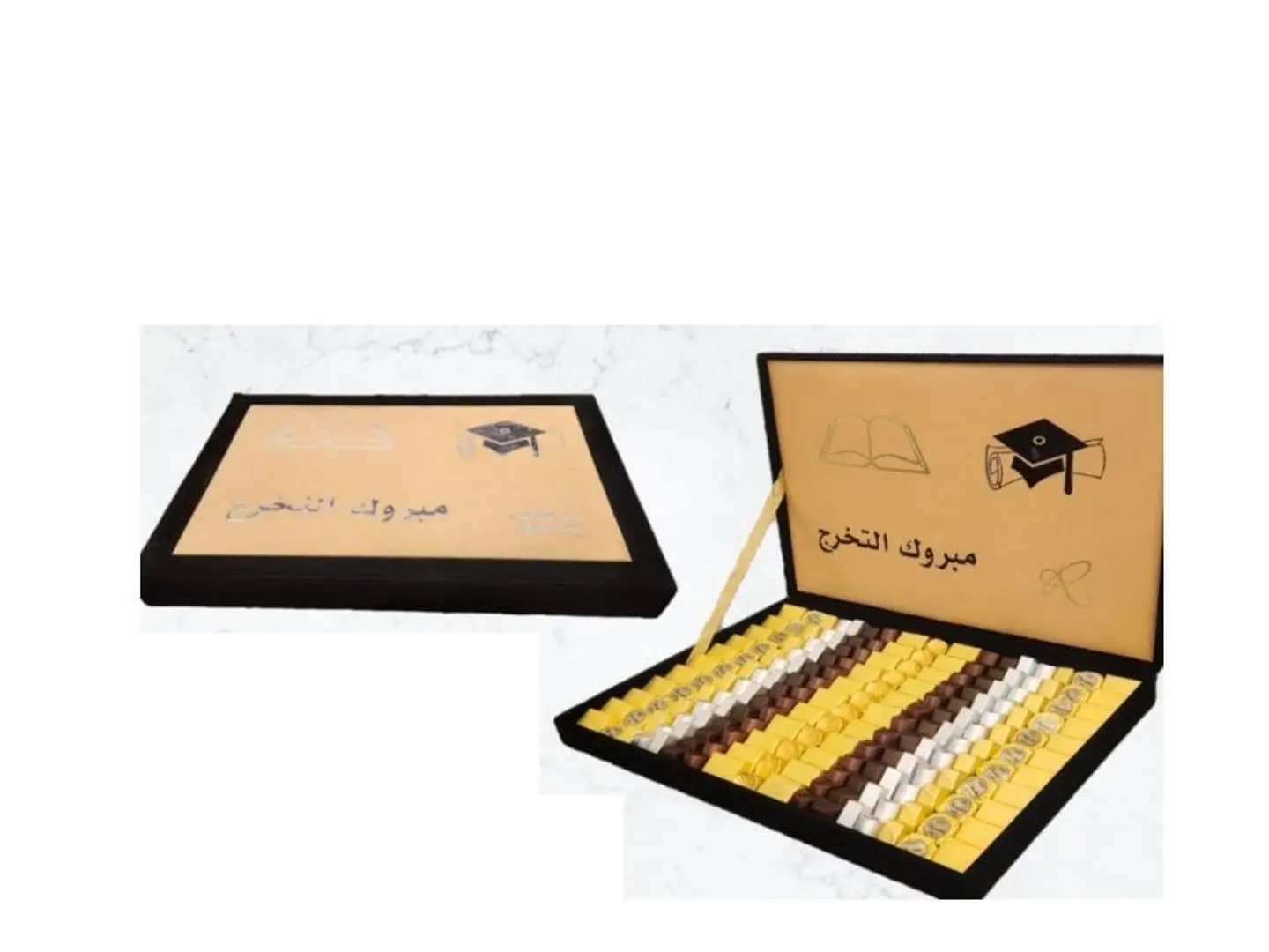 صندوق شوكلاتة التخرج