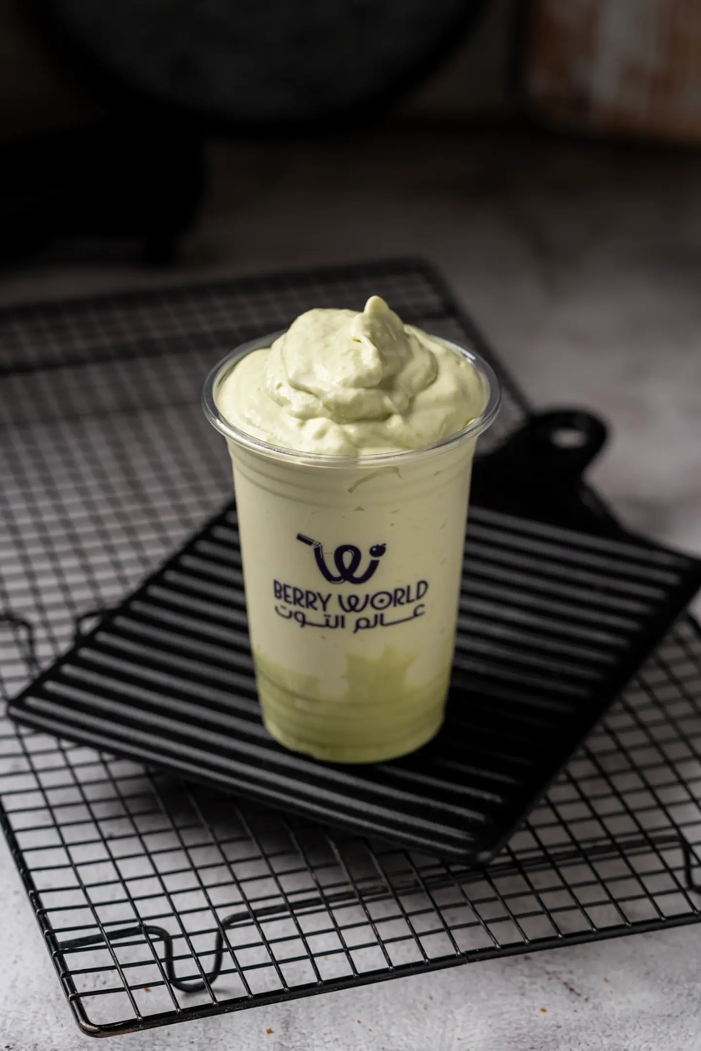 Avocado Milkshake - Medium