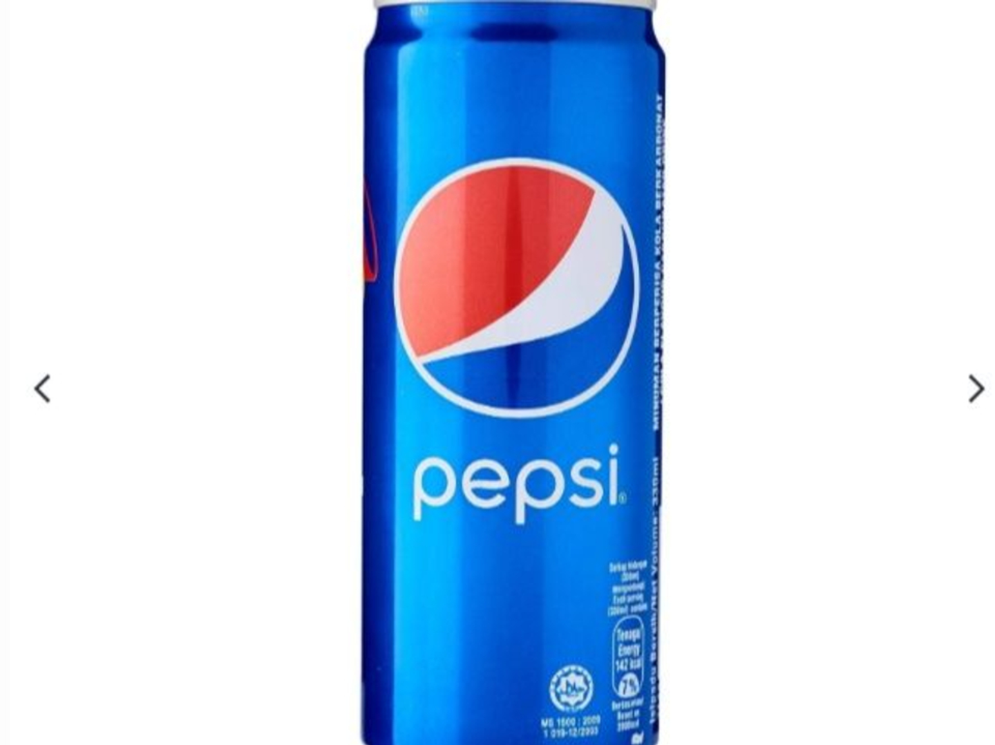 بيبسي عادي (200مللي)