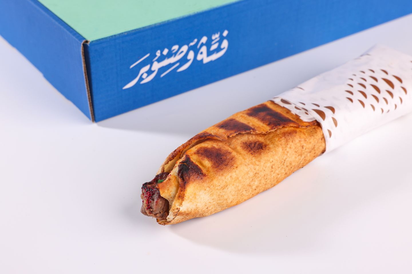 Meat Awsal Sandwich