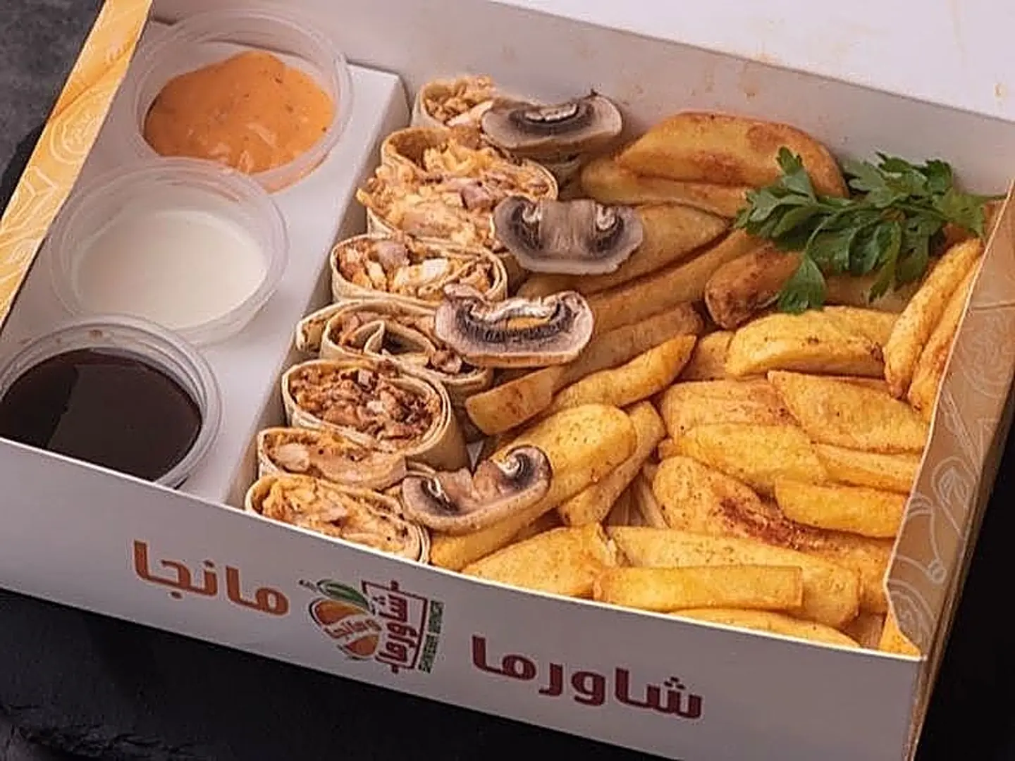 Regular Meat Meal