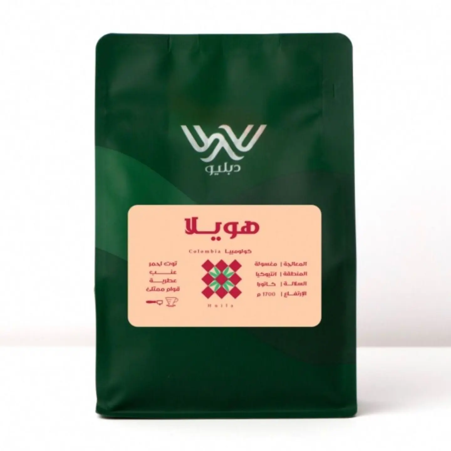 هويلا - كولومبيا ٢٥٠ جم