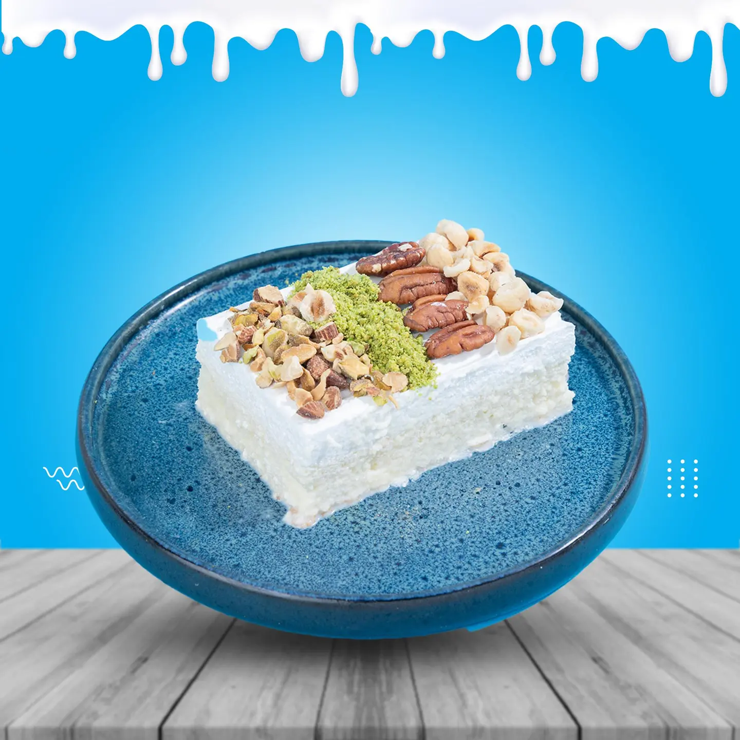 قشطوطة مكسرات
