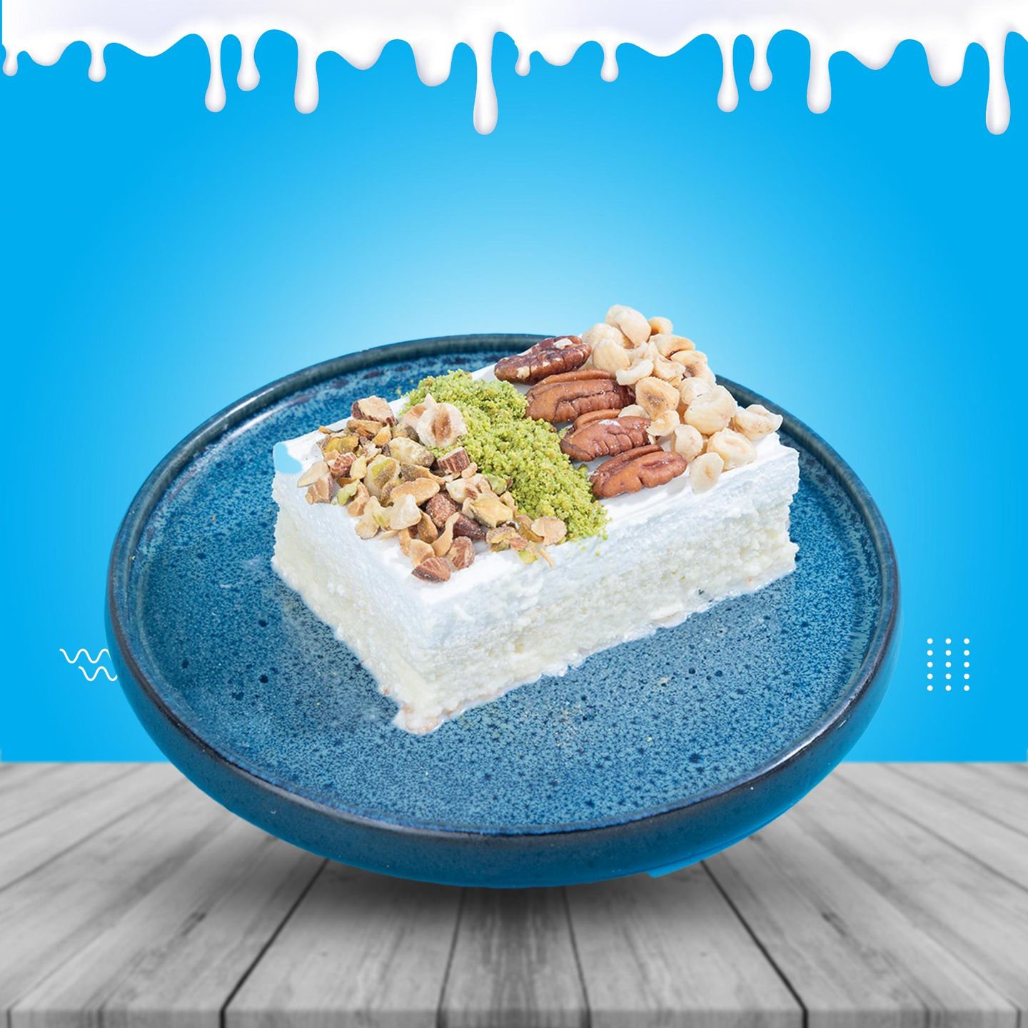 قشطوطة مكسرات