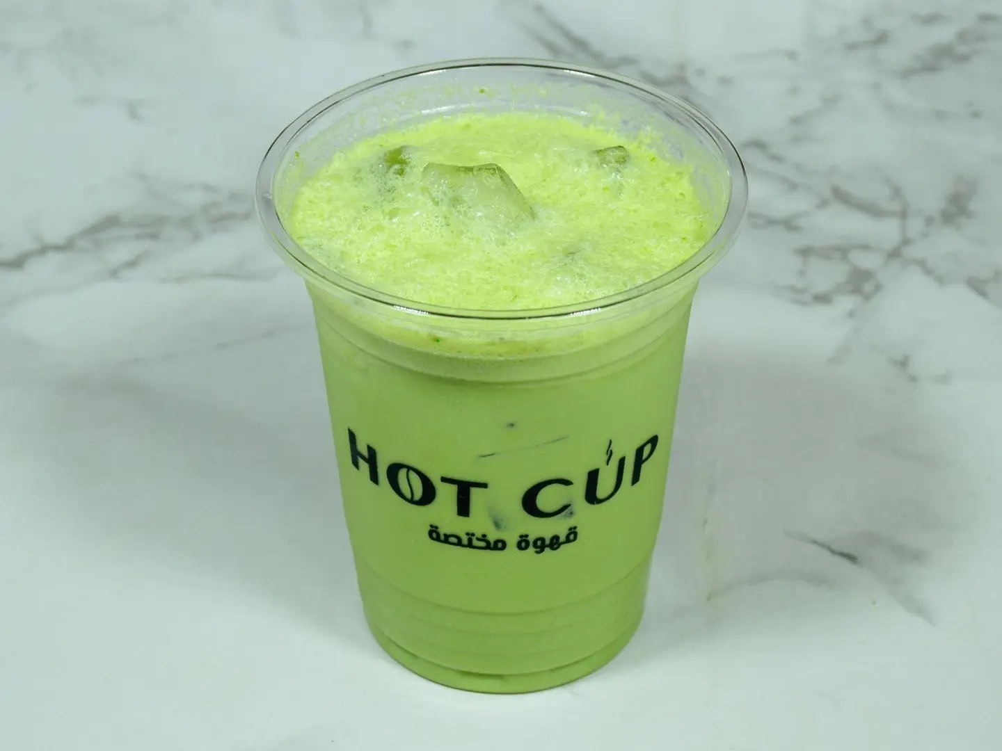 Iced Matcha Latte