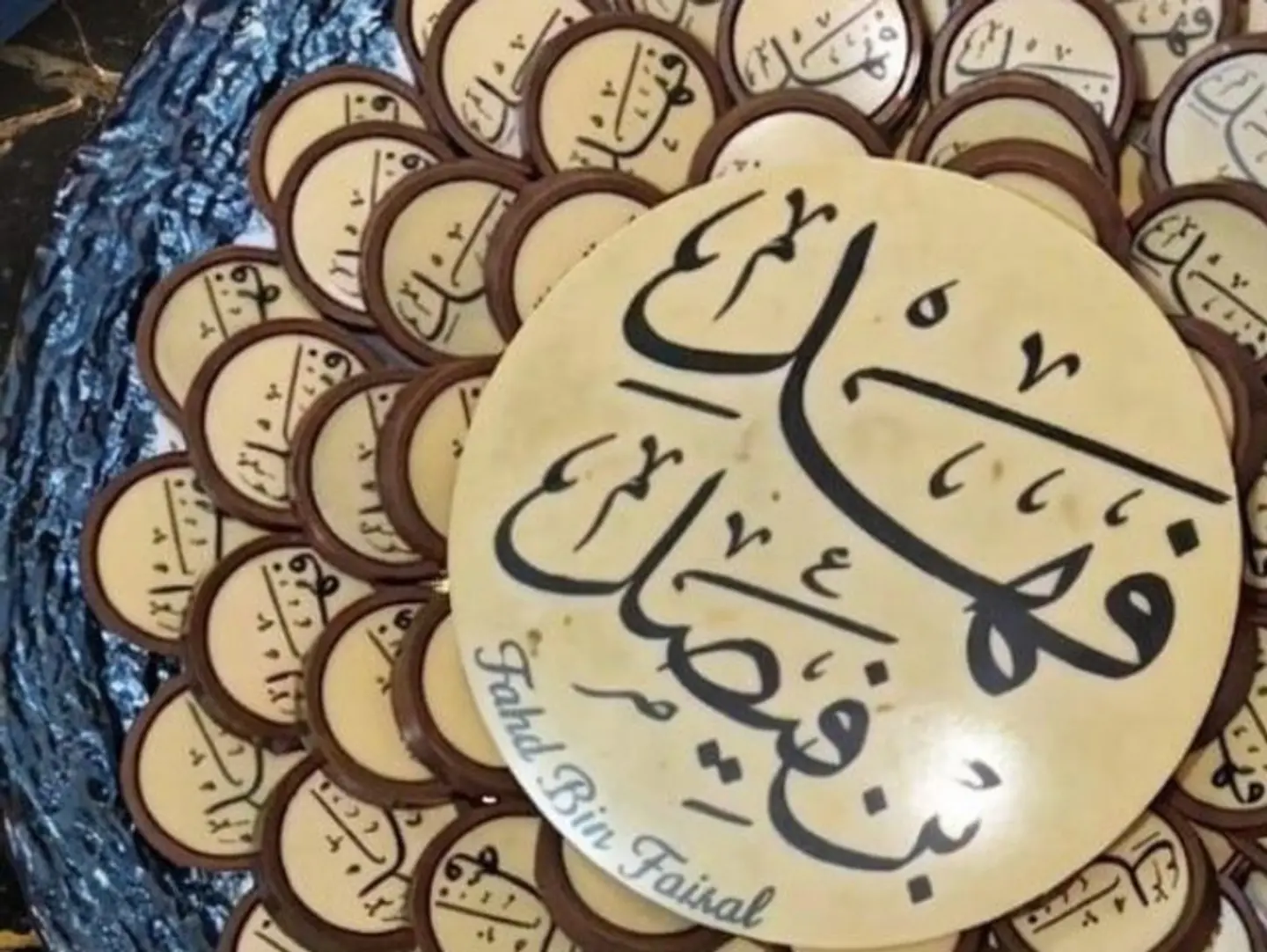 طباعة لوقو على الشوكليت طلب مسبق