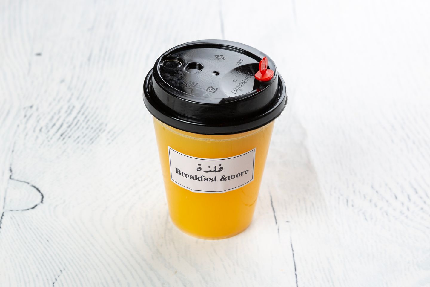 عصير برتقال
