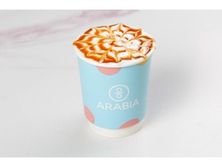 كراميل ماكياتوساخن
