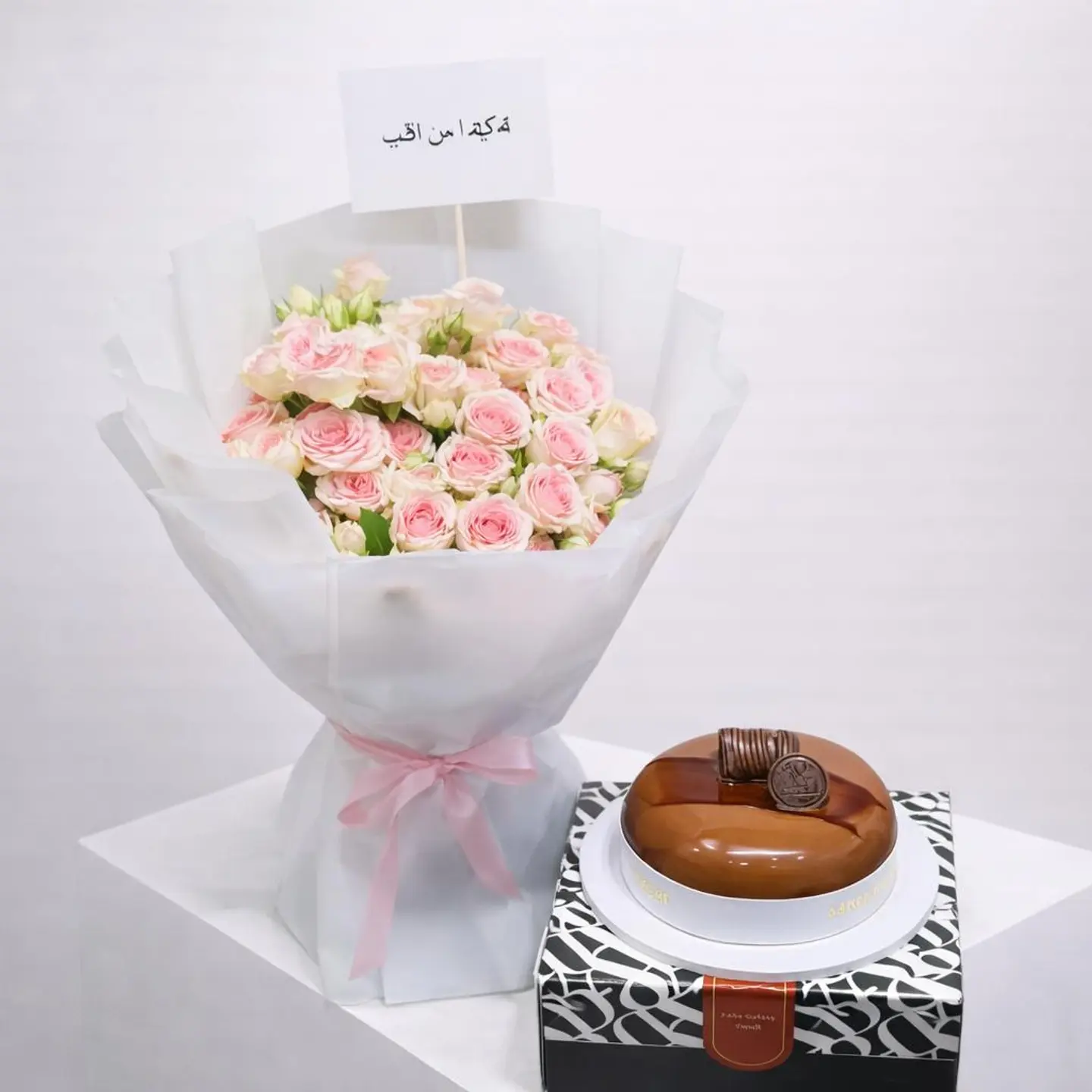 Rose With Cake, Ani And Dani 12