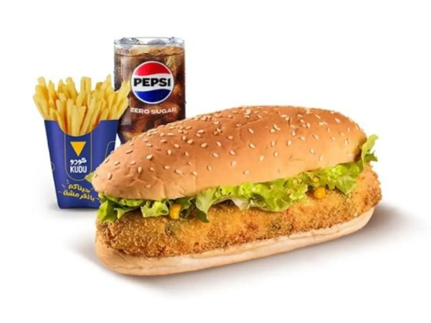 وجبة كودو مسحب