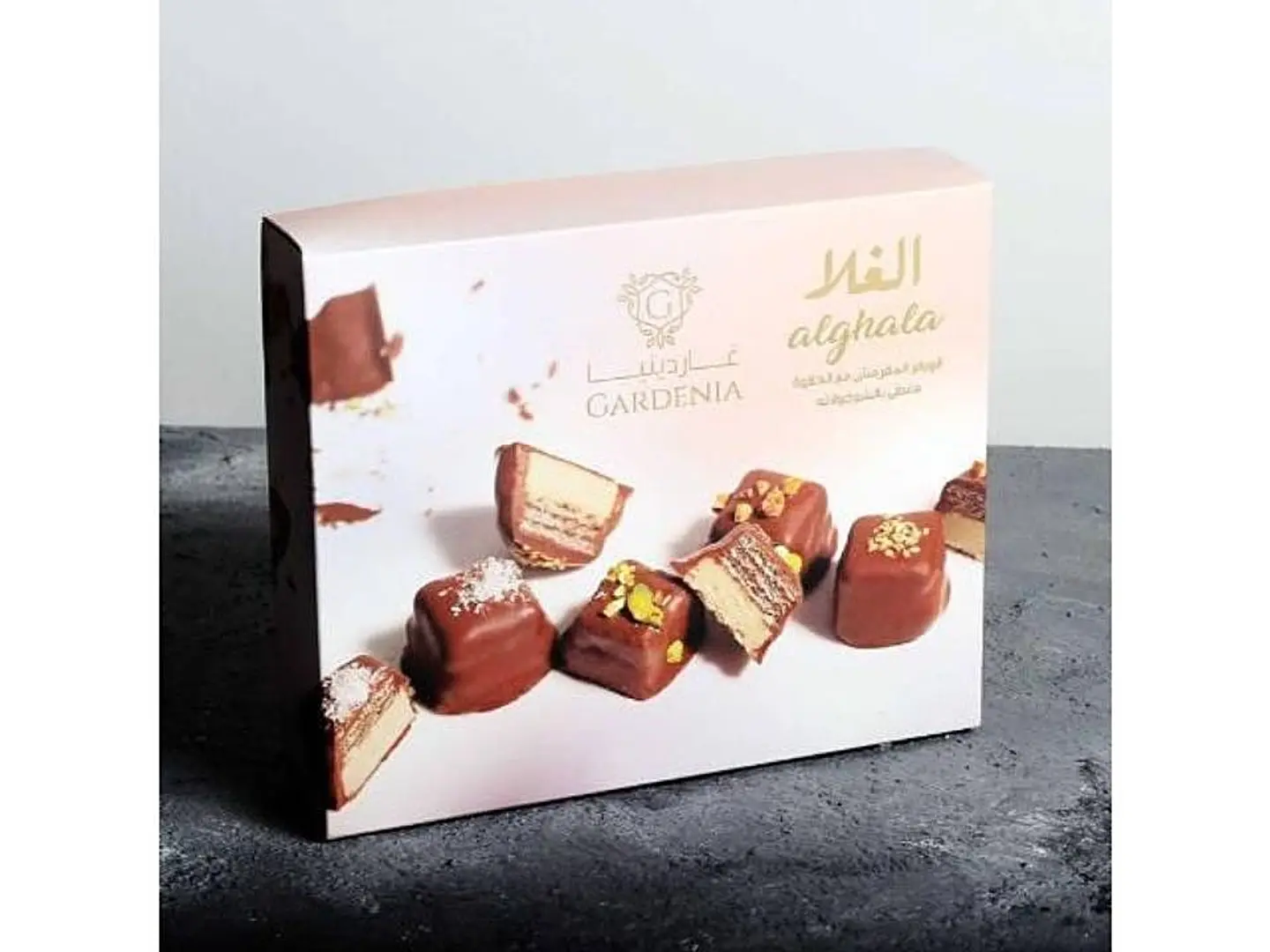 الغلا