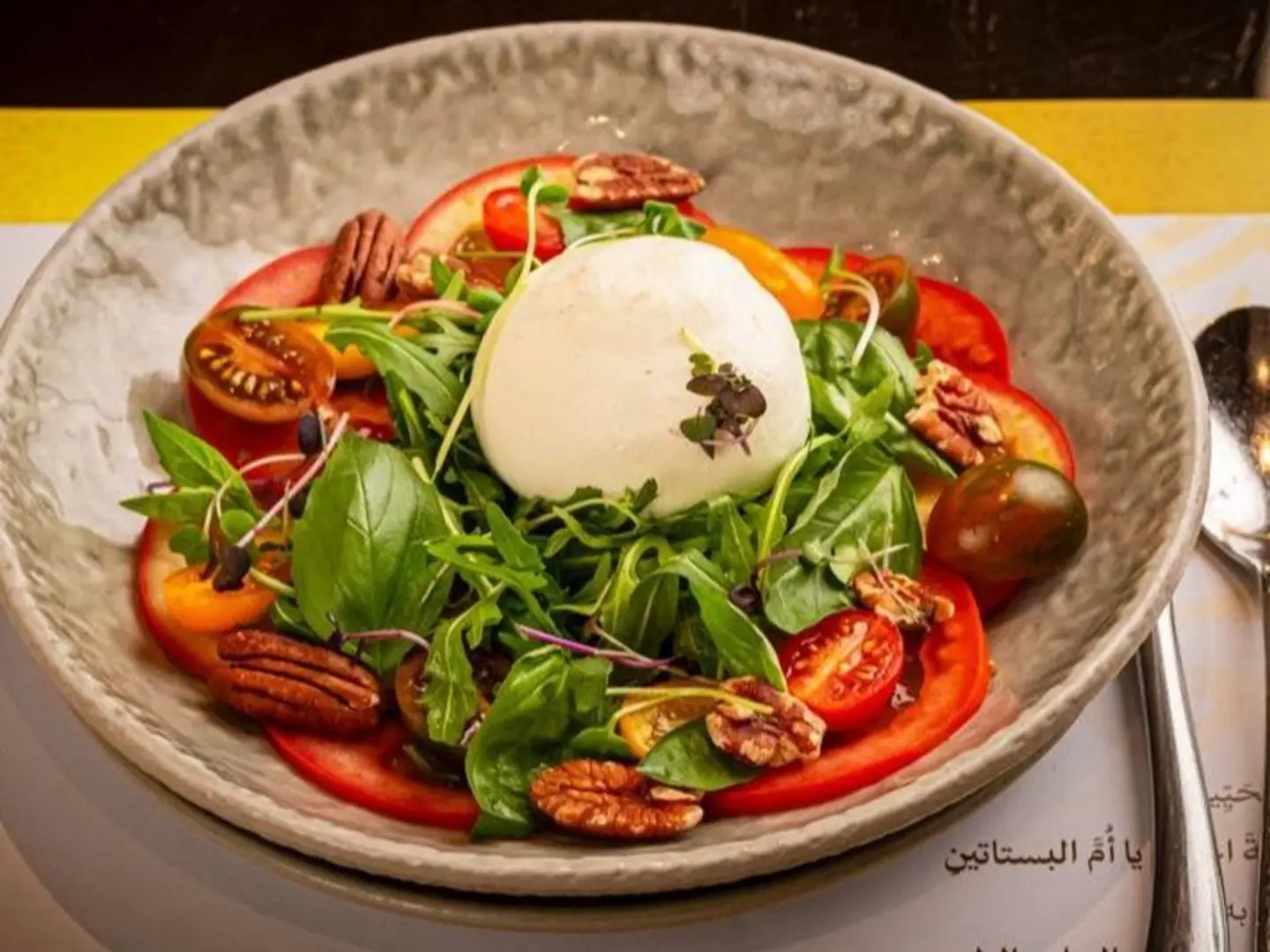 سلطة بوراتا