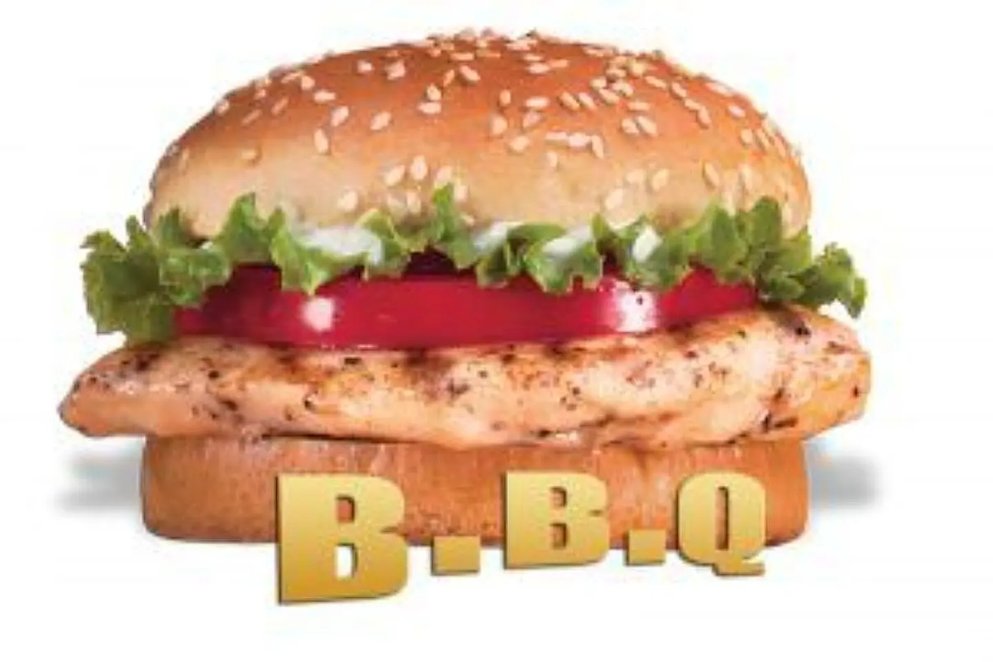 باربيكيو الدجاج المشوي