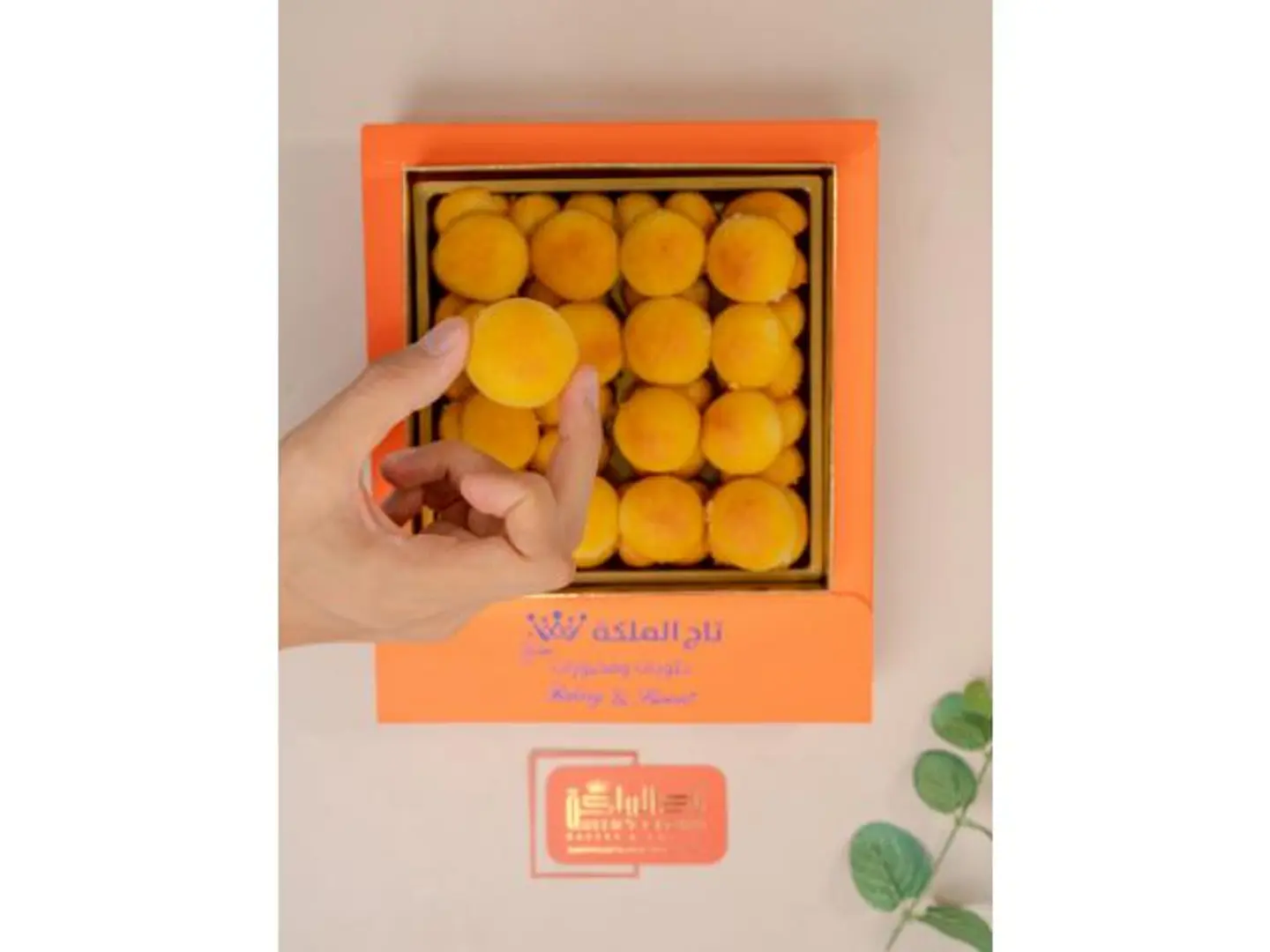 Maha Eyes Box