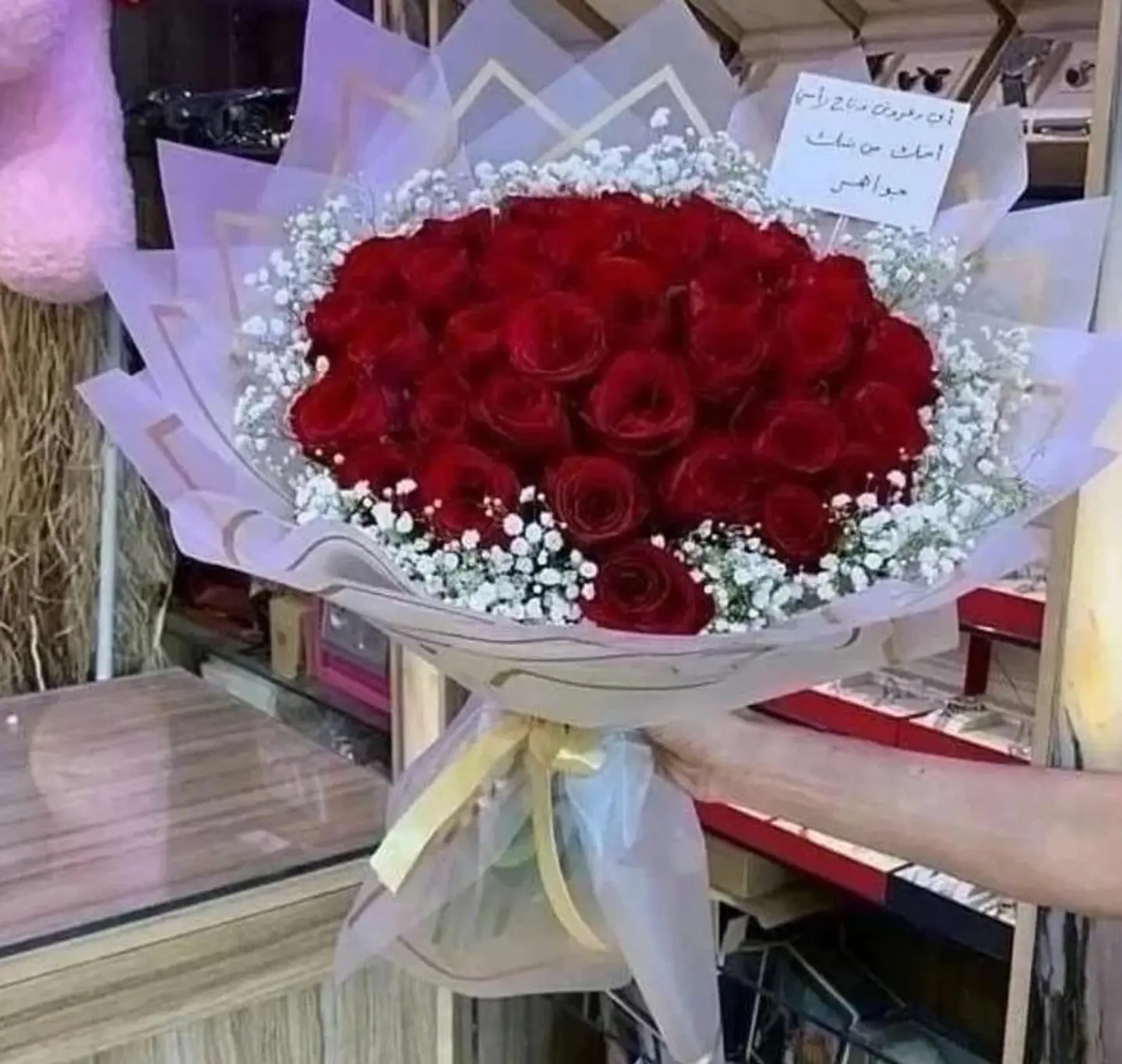 Friendship Bouquet