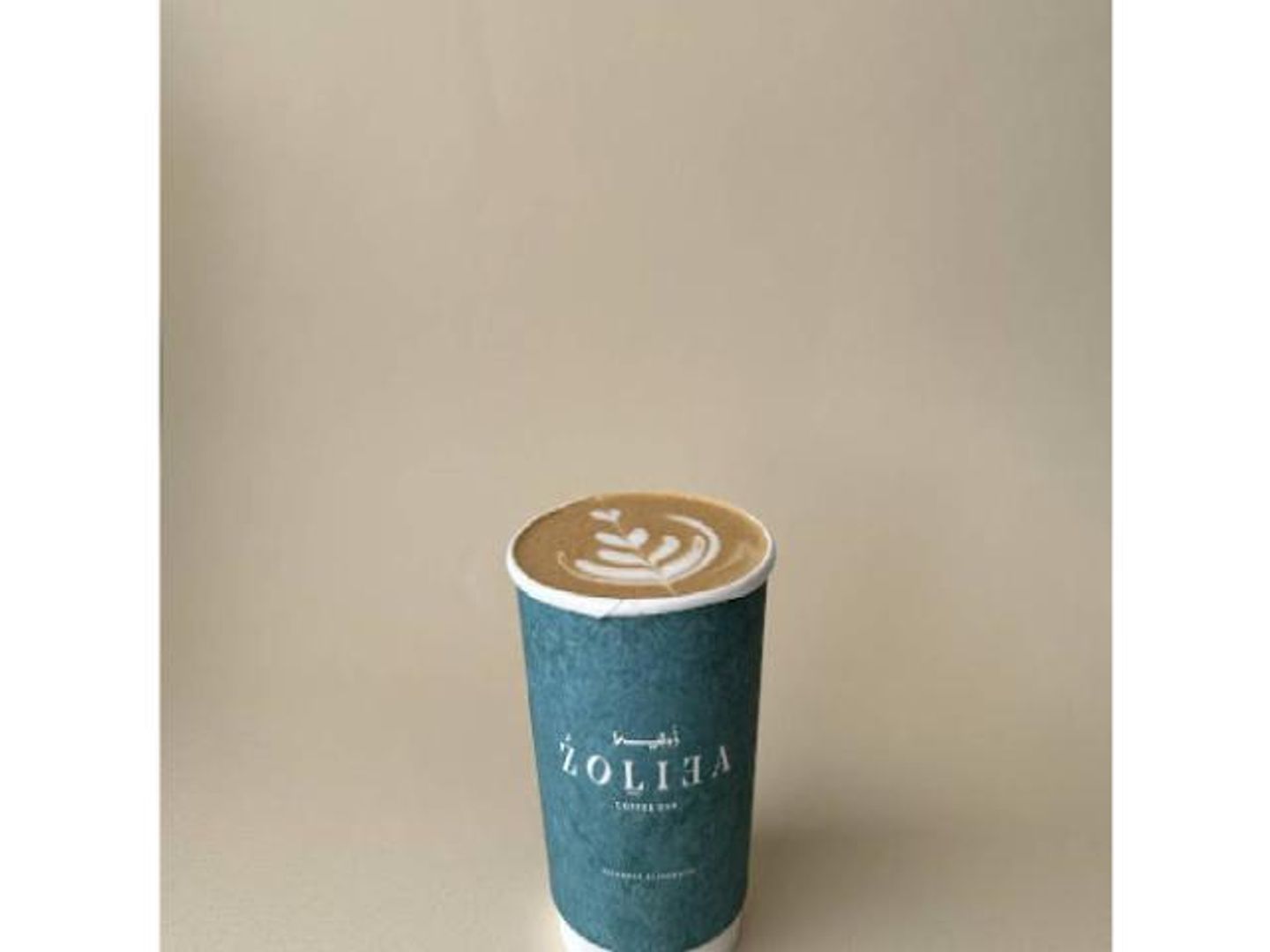 Cortado
