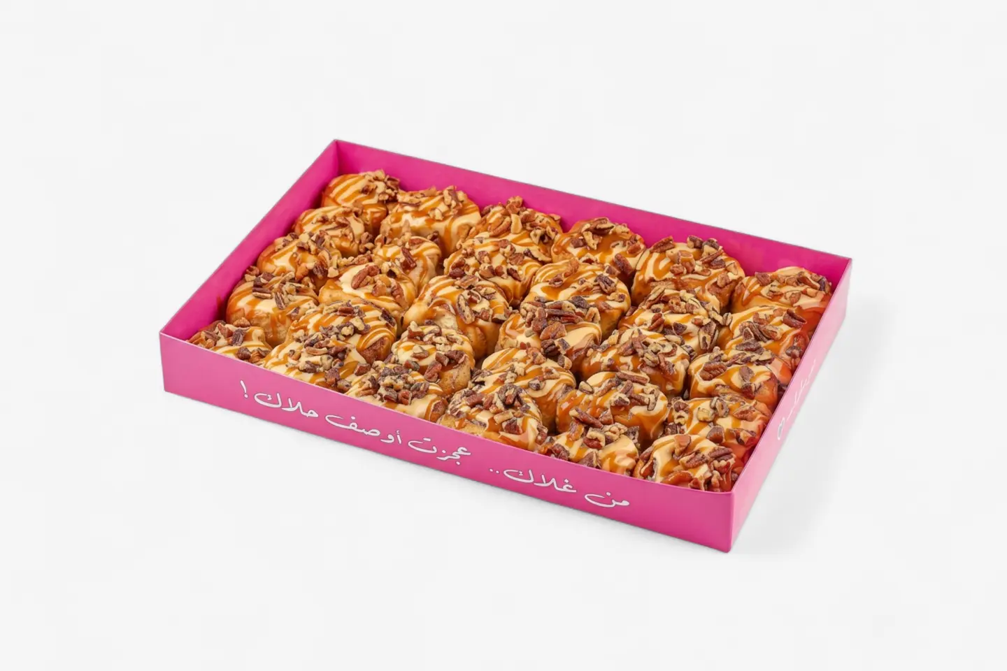 Pecan Bits Epack