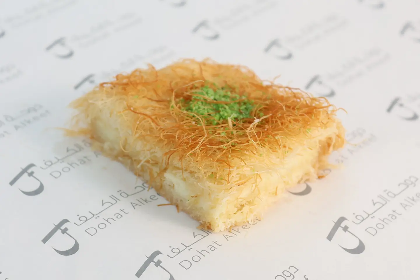 كنافة