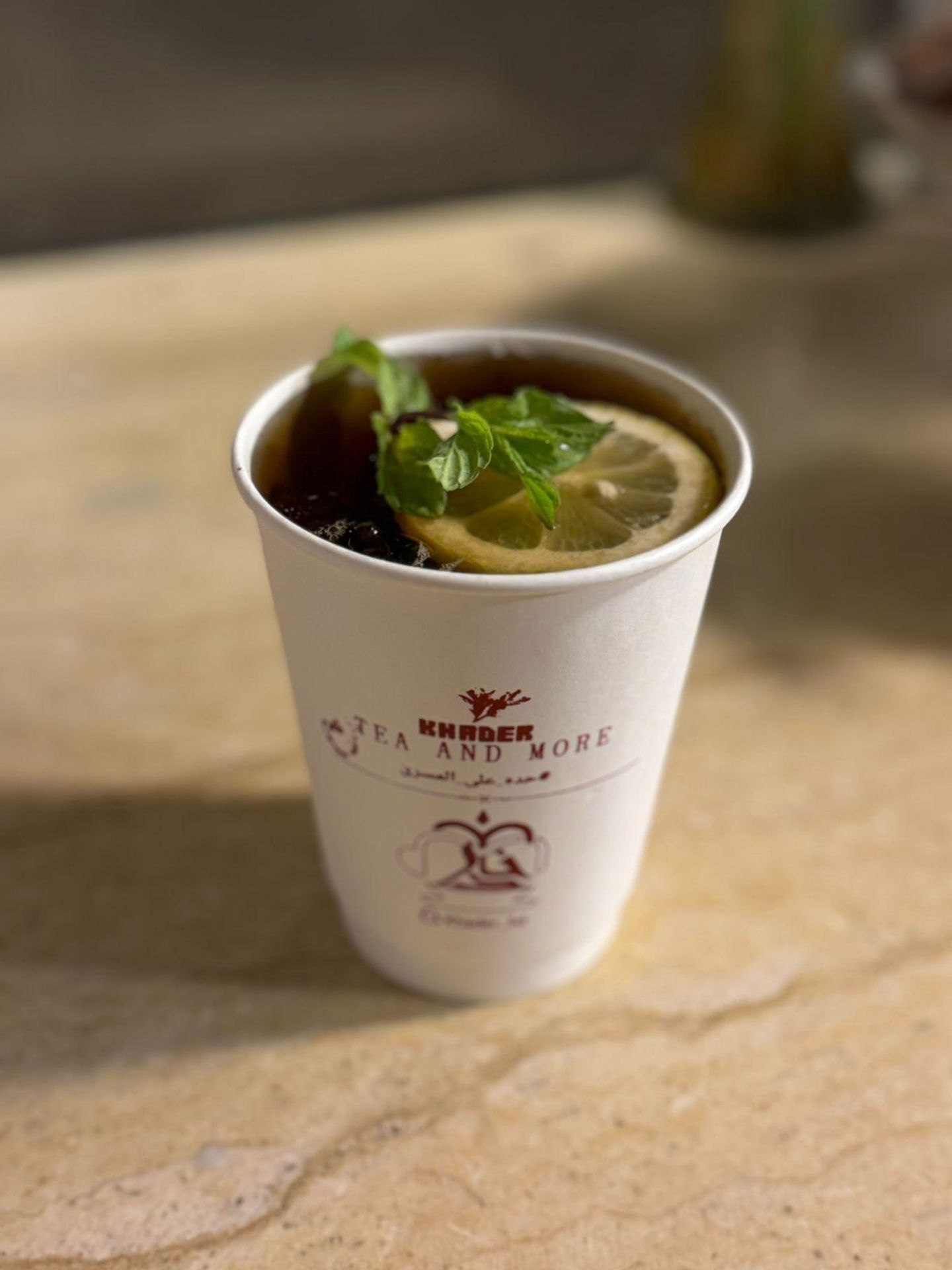 Khader Iced Tea