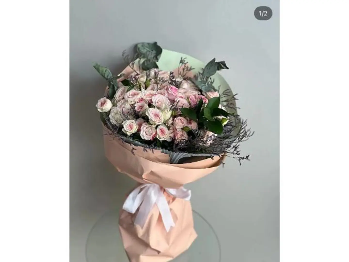 Pink Dream Bouquet
