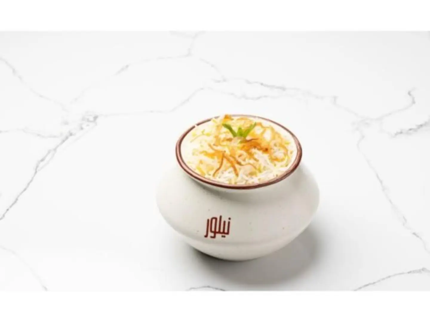 Biryani Rice