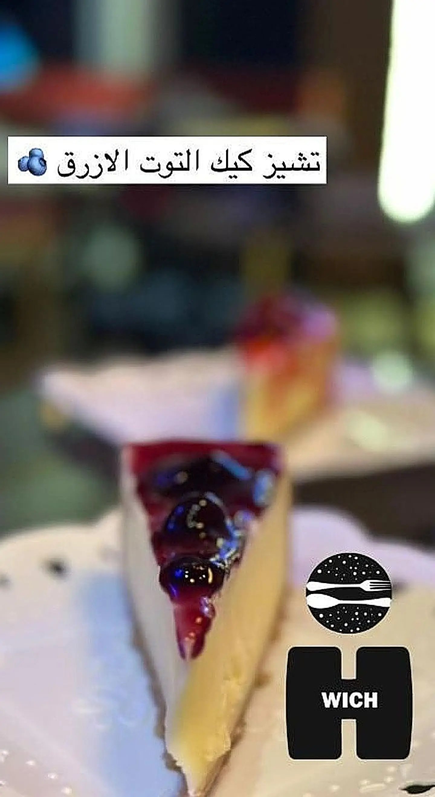 Raspberry Cheesecake