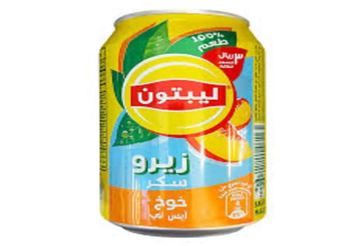 ايس تي خوخ زيرو