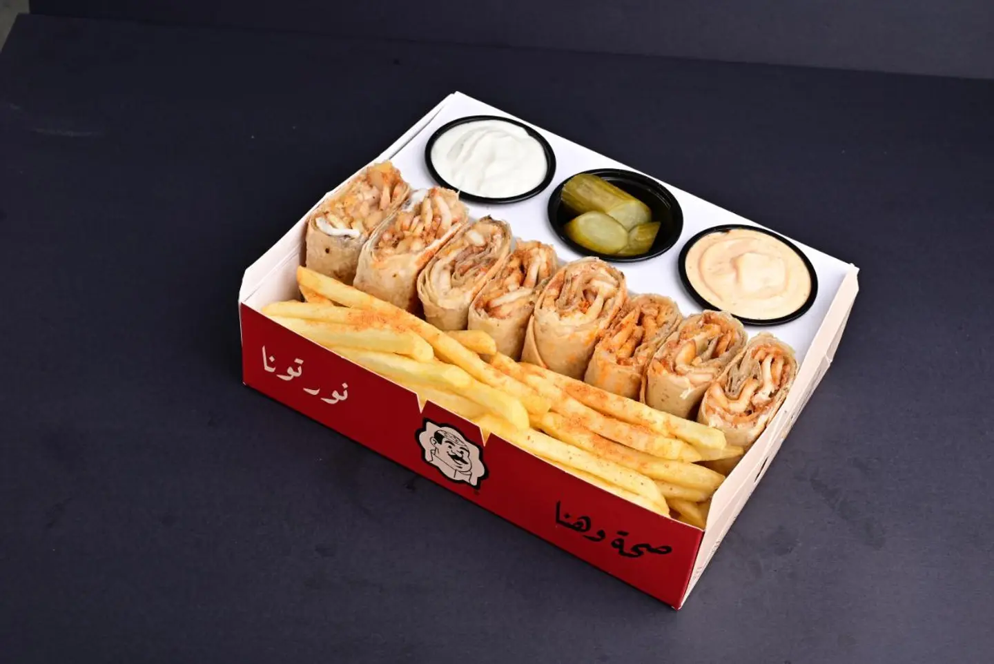 Arabic Shawarma