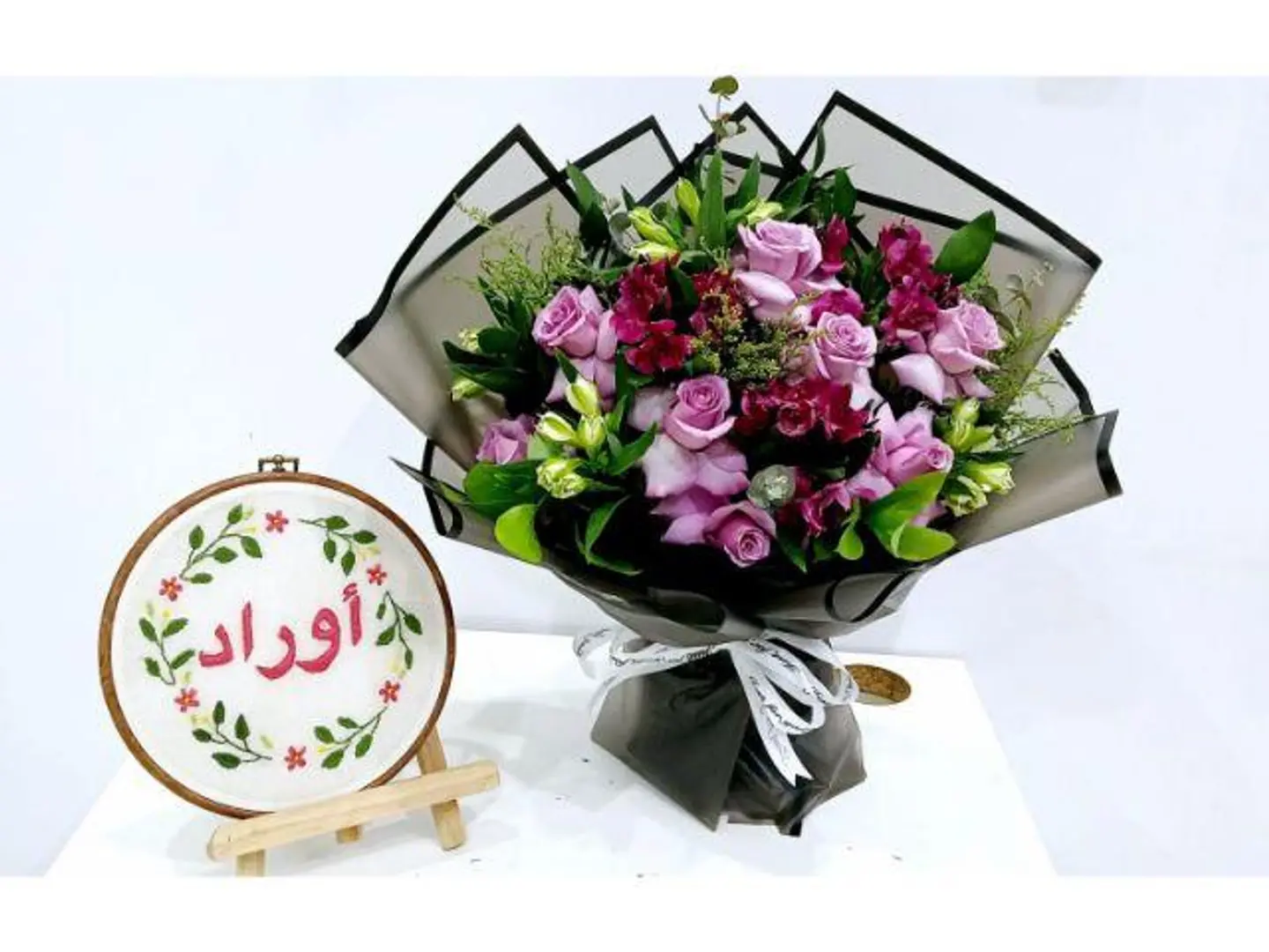 باقة ورد مشكل