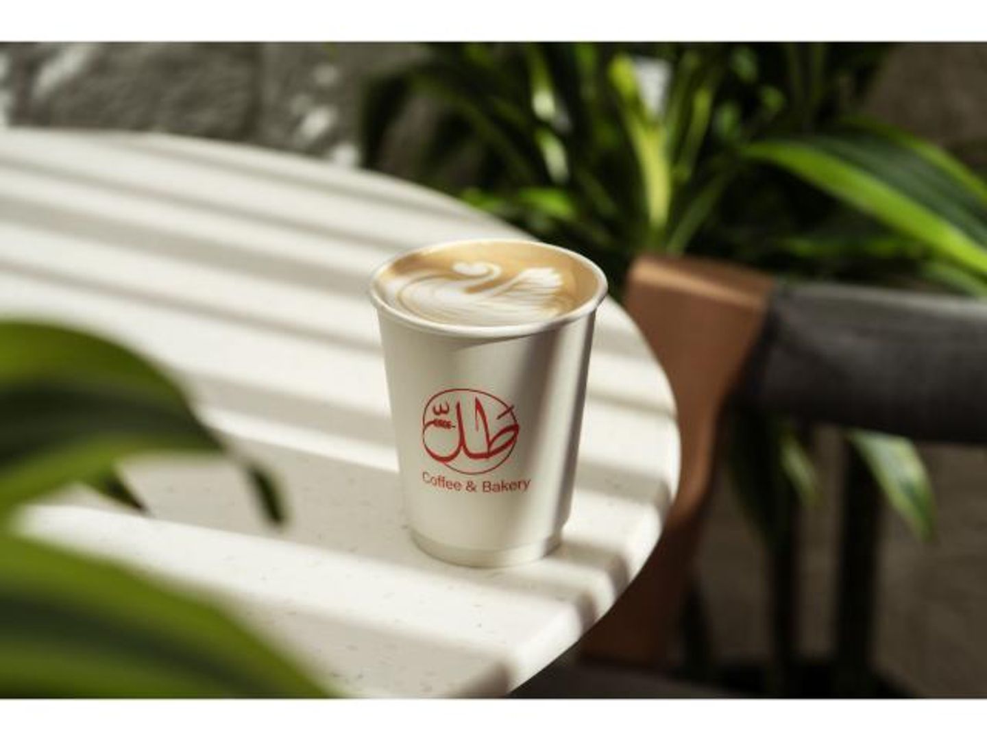 Italian Coffee