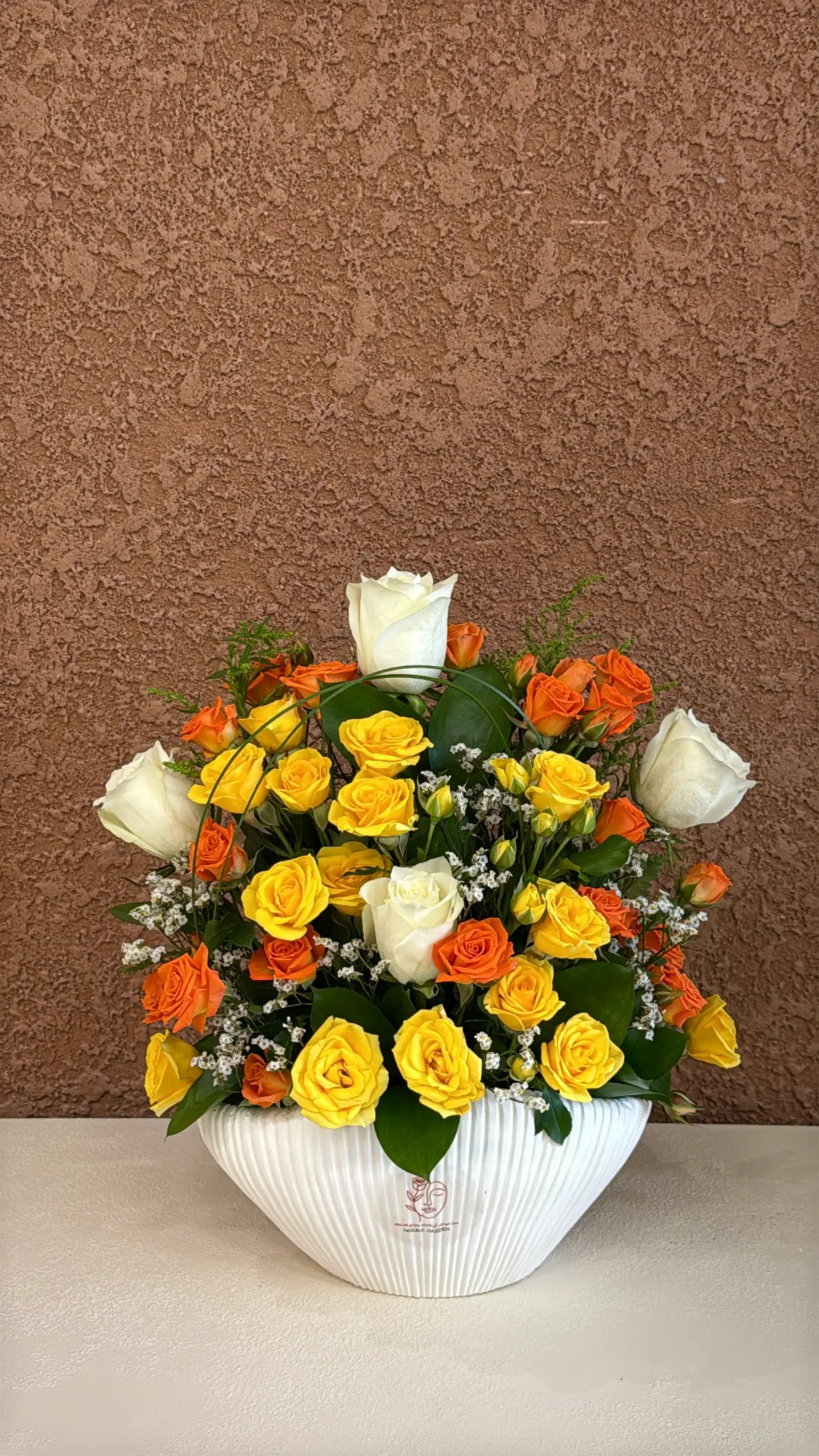 فازة أصفر التفاؤل