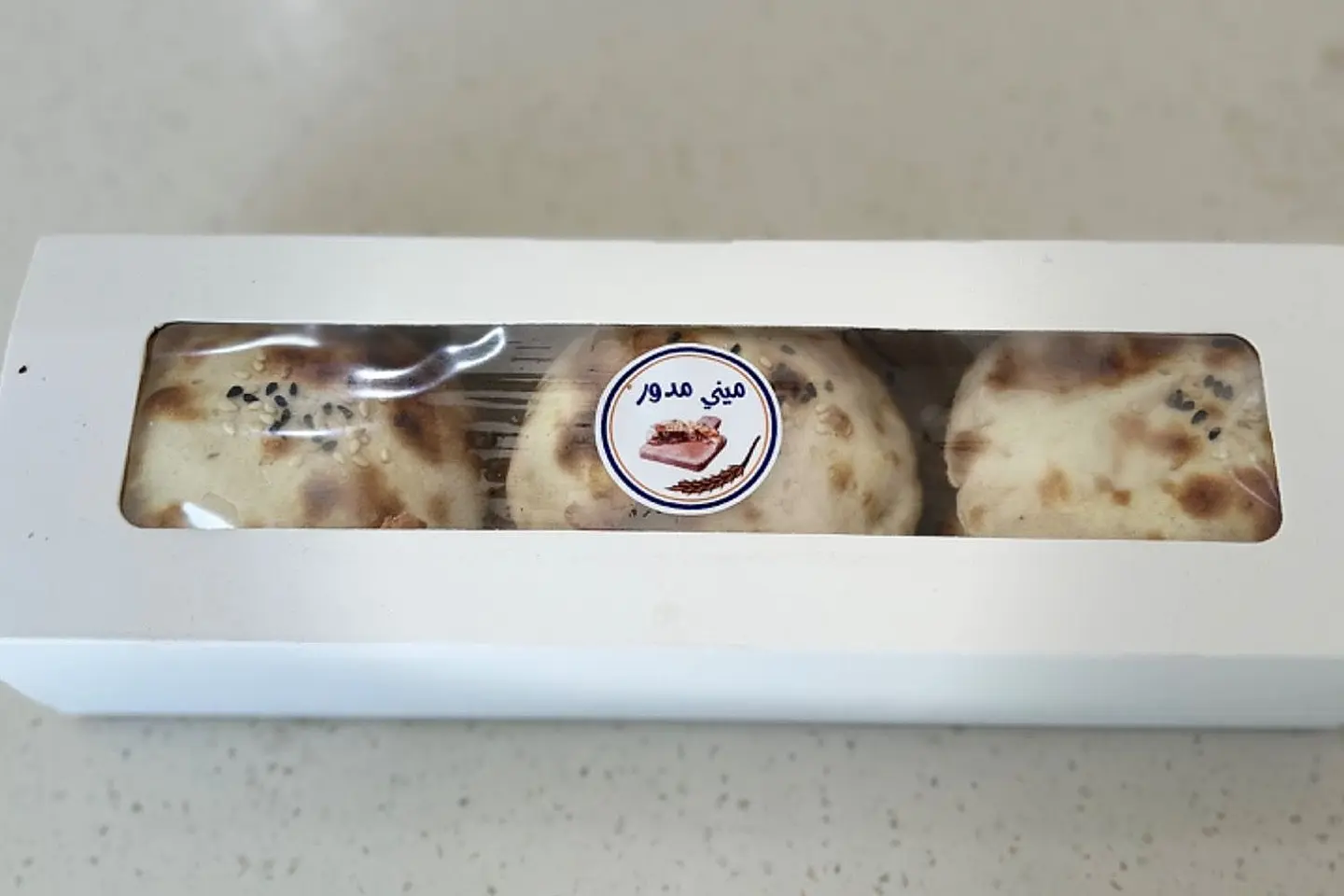 Mini Box