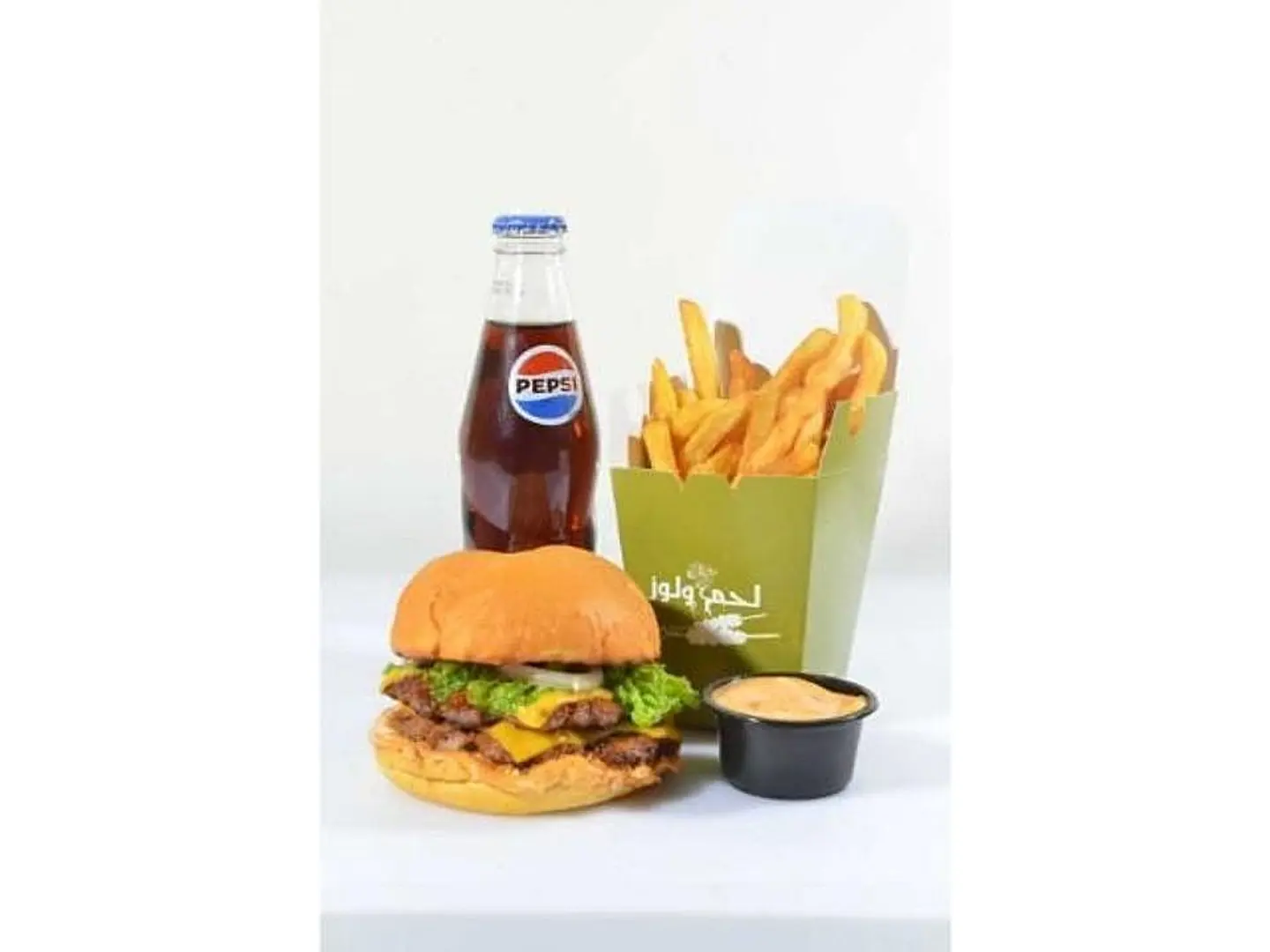 وجبة برجر لحم دبل