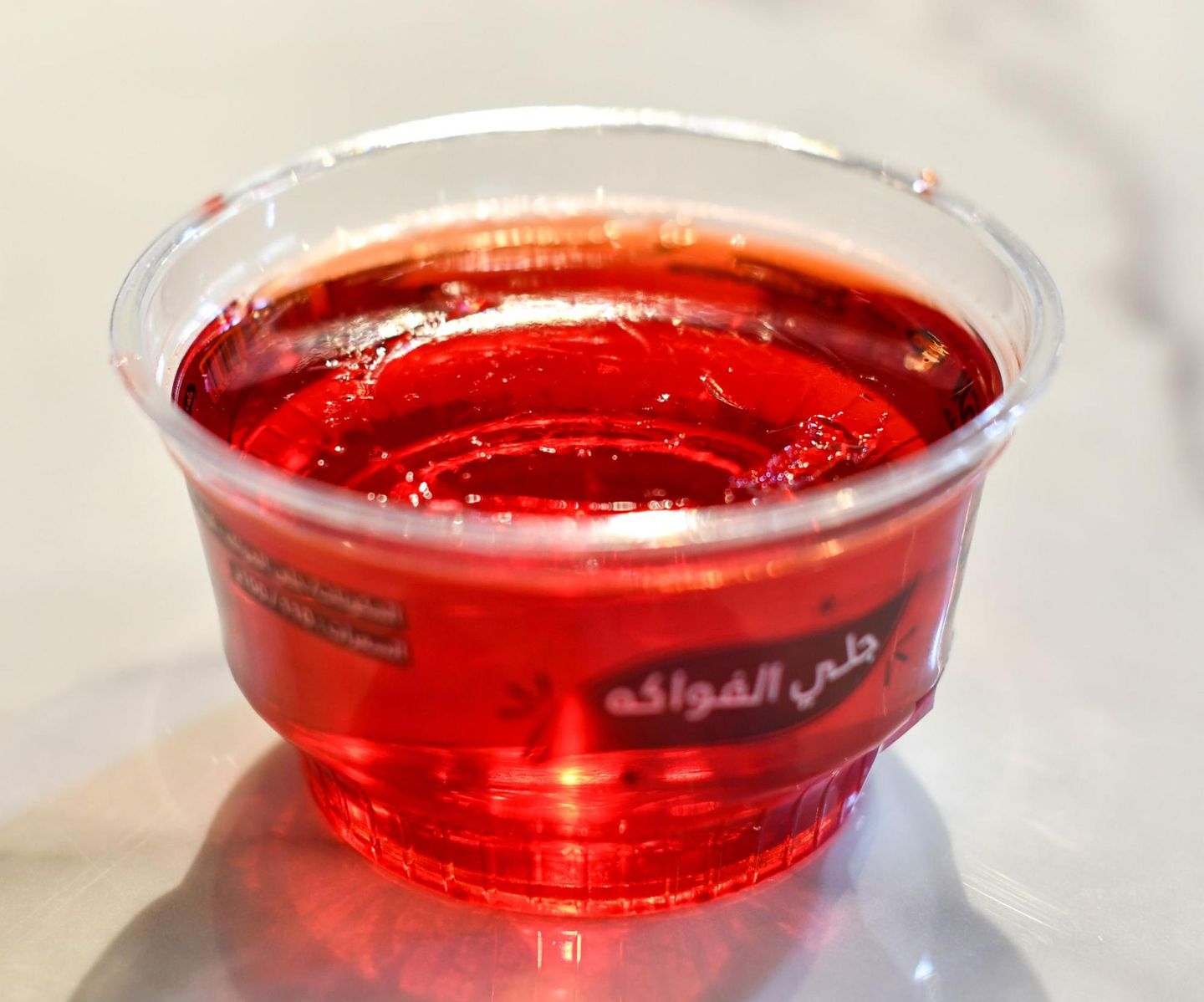 جيلي الفراولة