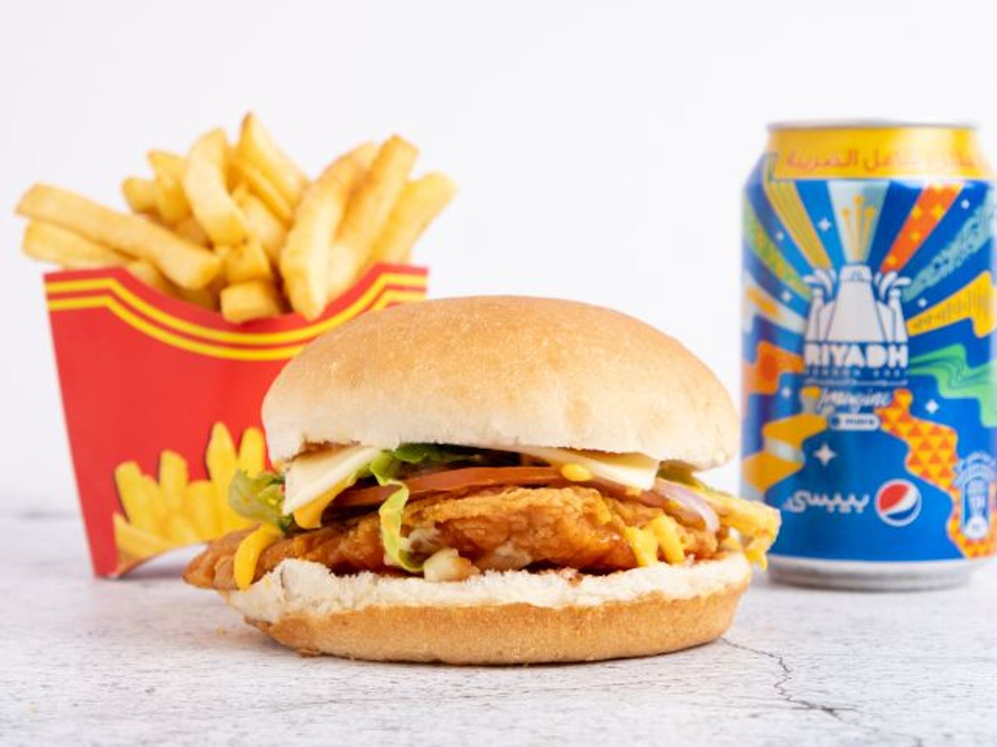 Zinger Burger - Meal