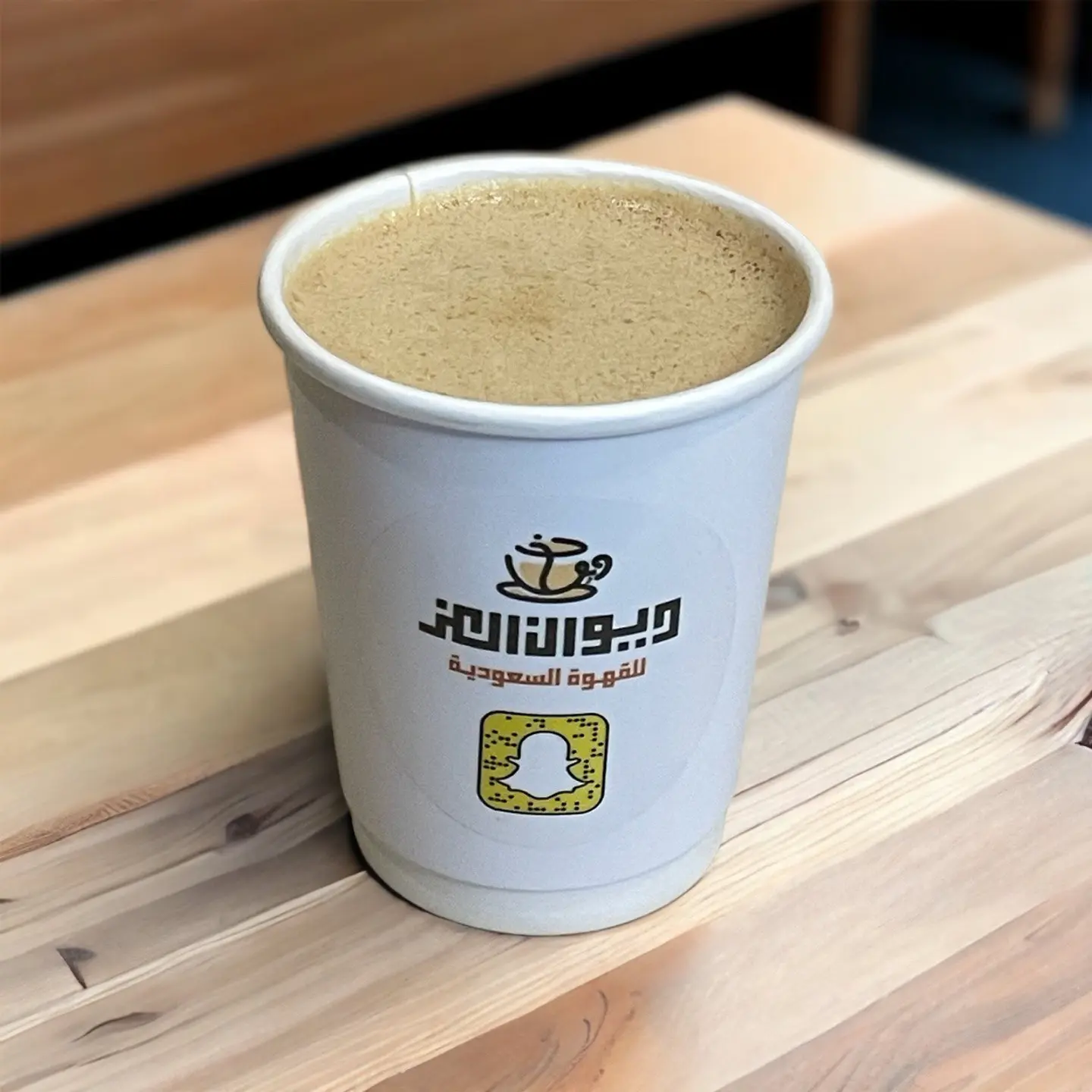 قهوة فرنسية بالبندق